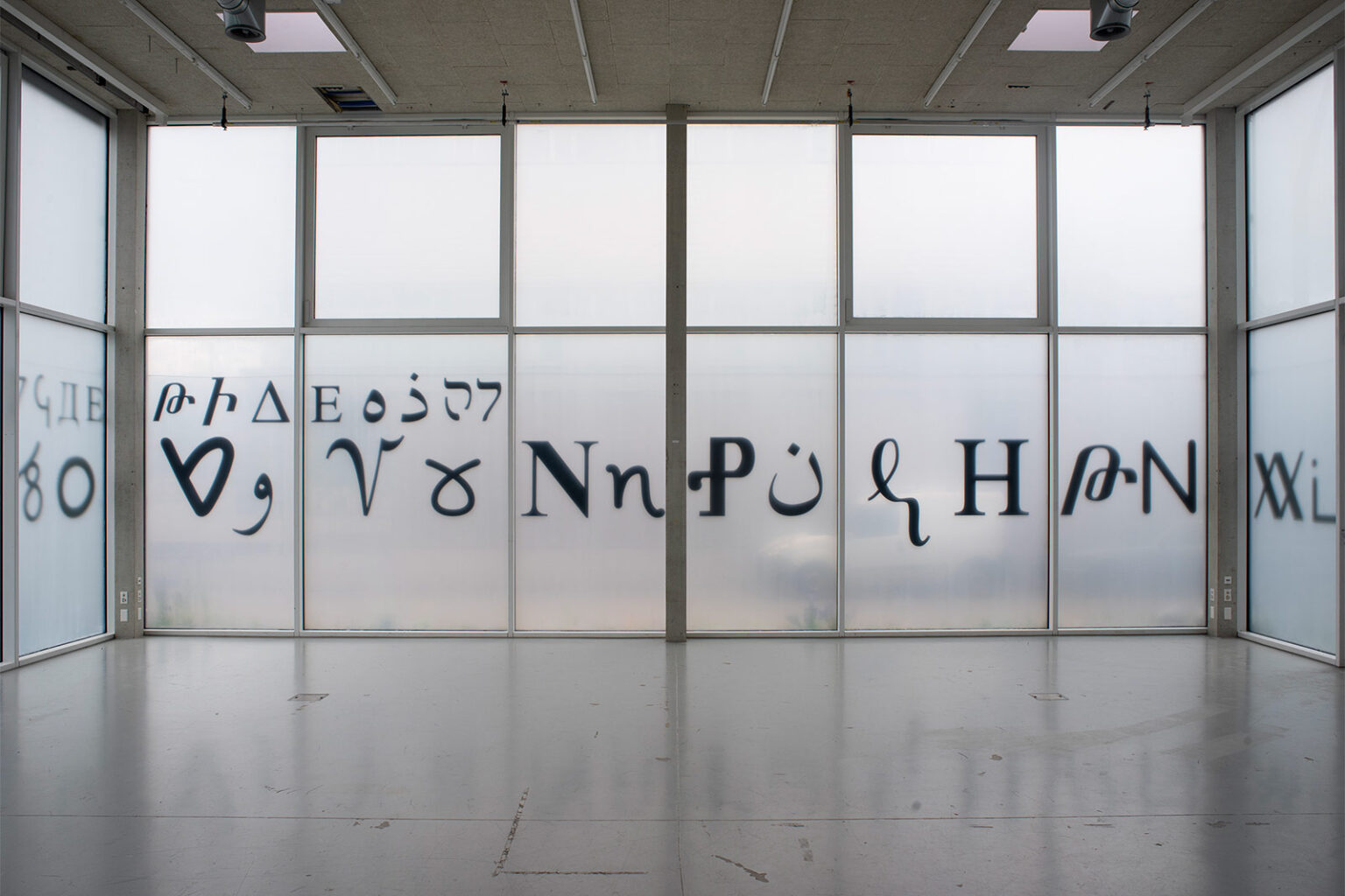 Dilek Winchester “The Wound is Our Place” at der TANK, Münchenstein/Basel